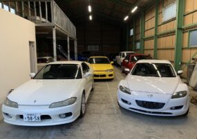 JDM Inventory