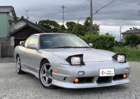 Nissan 180sx