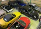 JDM Inventory