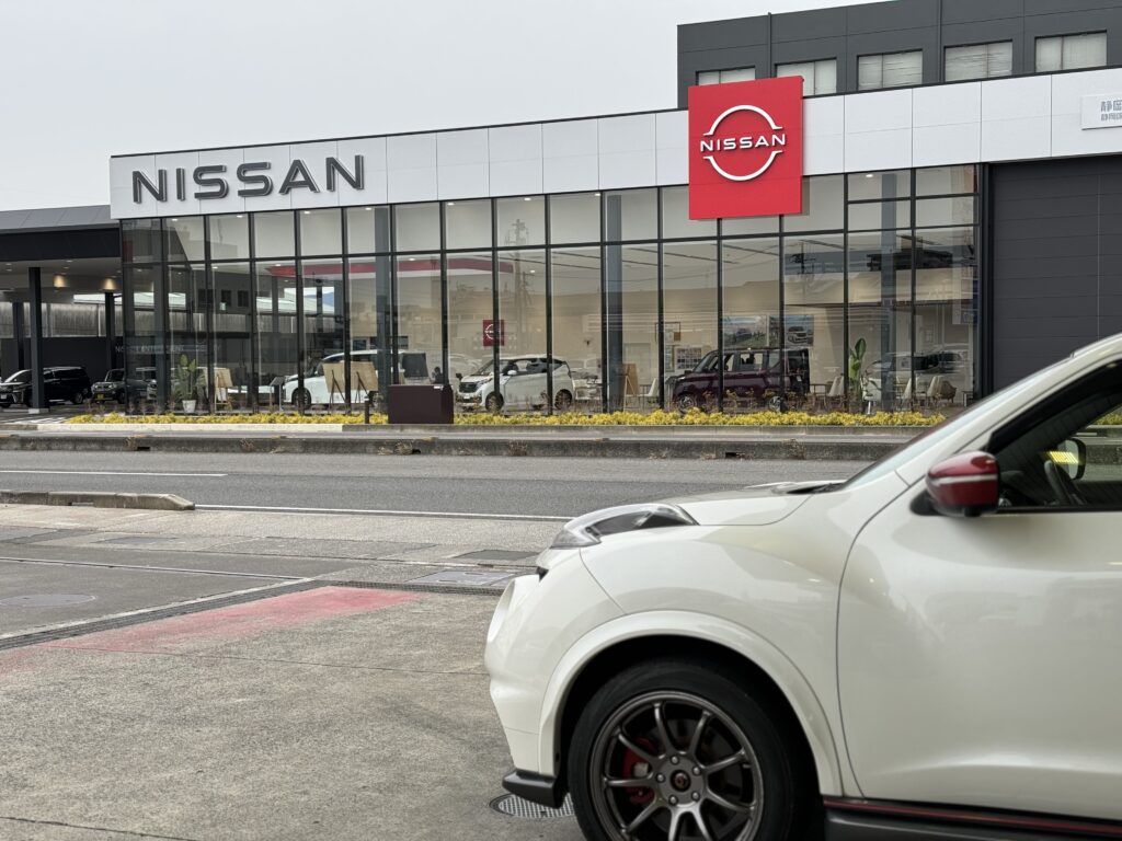 Nissan Juke Nismo RS