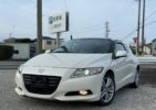 Honda CR-Z @