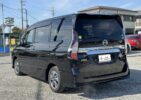 Nissan Serena e-Power