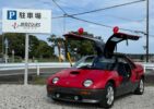 Mazda AZ-1 Autozam