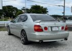 Toyota Aristo V300 Vertex Ed.