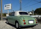 Nissan Figaro