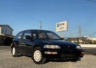Honda Civic EF1