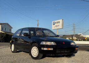 Honda Civic EF1