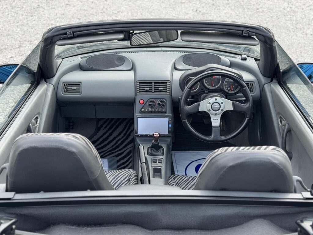 Honda Beat