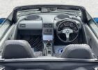 Honda Beat
