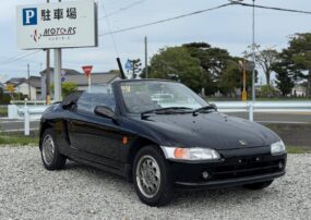 Honda Beat