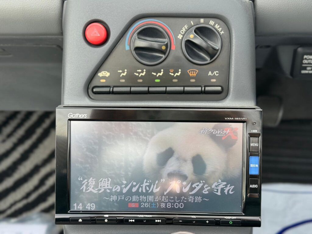 Honda Beat