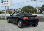 Honda Beat