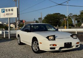 Nissan 180sx TypeⅢ