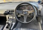 Nissan Silvia S13 K’s