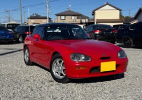 Suzuki Cappuccino