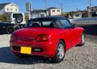 Suzuki Cappuccino