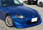 Honda S2000