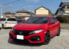 Honda Civic FK7