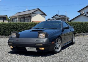 Savanna RX-7 GT-X